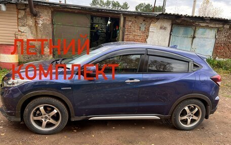 Honda Vezel, 2014 год, 1 550 000 рублей, 3 фотография