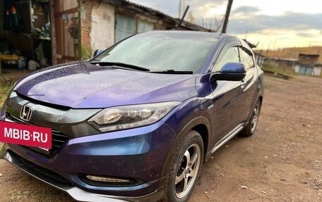 Honda Vezel, 2014 год, 1 550 000 рублей, 2 фотография