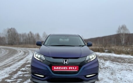 Honda Vezel, 2014 год, 1 550 000 рублей, 4 фотография