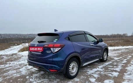 Honda Vezel, 2014 год, 1 550 000 рублей, 7 фотография