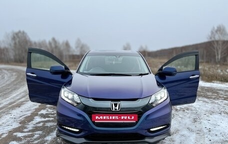 Honda Vezel, 2014 год, 1 550 000 рублей, 11 фотография