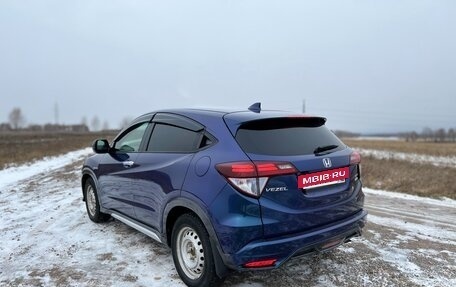 Honda Vezel, 2014 год, 1 550 000 рублей, 9 фотография