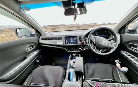 Honda Vezel, 2014 год, 1 550 000 рублей, 15 фотография