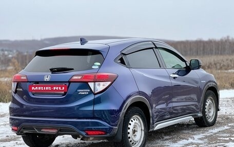 Honda Vezel, 2014 год, 1 550 000 рублей, 14 фотография