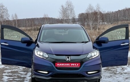 Honda Vezel, 2014 год, 1 550 000 рублей, 13 фотография