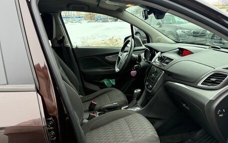 Opel Mokka I, 2014 год, 1 200 000 рублей, 15 фотография