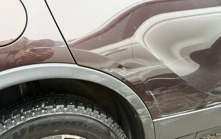 Opel Mokka I, 2014 год, 1 200 000 рублей, 19 фотография