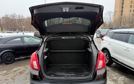 Opel Mokka I, 2014 год, 1 200 000 рублей, 21 фотография