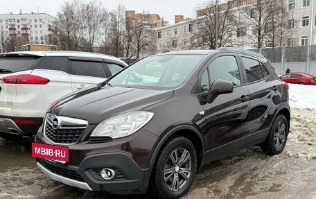 Opel Mokka I, 2014 год, 1 200 000 рублей, 25 фотография