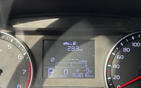 KIA Cerato IV, 2020 год, 1 900 000 рублей, 20 фотография