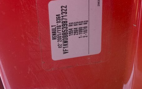 Renault Kangoo II рестайлинг, 2008 год, 695 000 рублей, 4 фотография