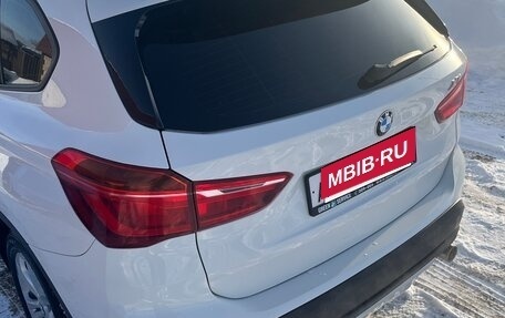 BMW X1, 2015 год, 2 550 000 рублей, 10 фотография