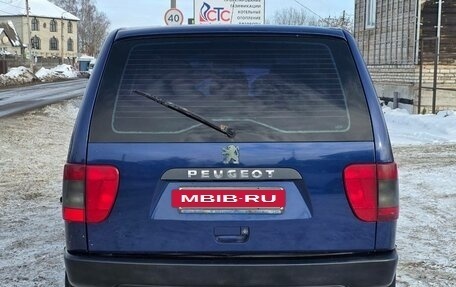 Peugeot 806 I, 2001 год, 360 000 рублей, 3 фотография
