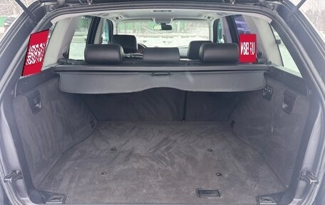 BMW X5, 2005 год, 985 000 рублей, 17 фотография