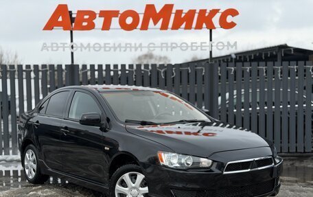 Mitsubishi Lancer IX, 2008 год, 649 000 рублей, 4 фотография