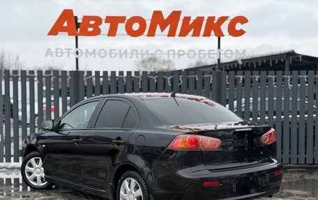 Mitsubishi Lancer IX, 2008 год, 649 000 рублей, 5 фотография
