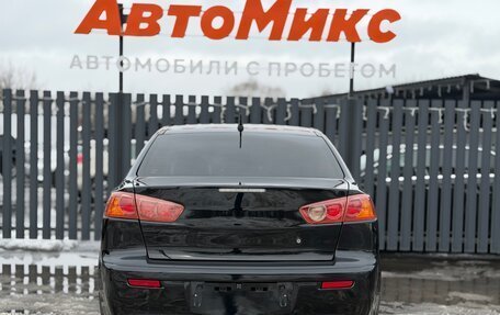Mitsubishi Lancer IX, 2008 год, 649 000 рублей, 6 фотография
