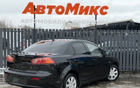 Mitsubishi Lancer IX, 2008 год, 649 000 рублей, 7 фотография