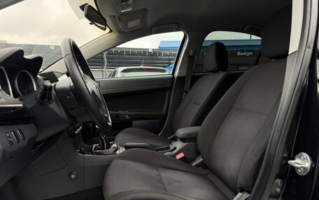 Mitsubishi Lancer IX, 2008 год, 649 000 рублей, 13 фотография