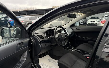 Mitsubishi Lancer IX, 2008 год, 649 000 рублей, 12 фотография