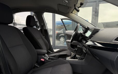 Mitsubishi Lancer IX, 2008 год, 649 000 рублей, 18 фотография