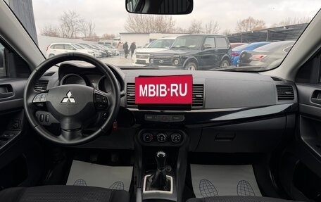 Mitsubishi Lancer IX, 2008 год, 649 000 рублей, 23 фотография