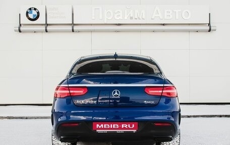 Mercedes-Benz GLE Coupe, 2018 год, 5 250 000 рублей, 4 фотография
