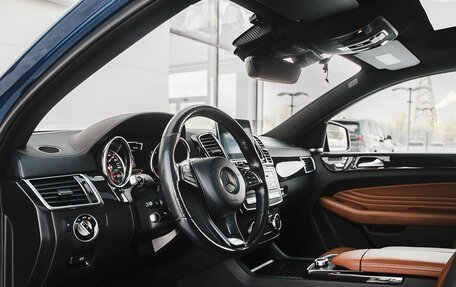 Mercedes-Benz GLE Coupe, 2018 год, 5 250 000 рублей, 12 фотография