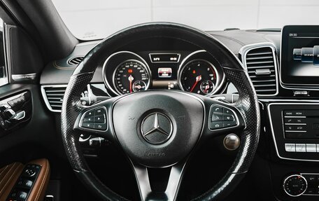 Mercedes-Benz GLE Coupe, 2018 год, 5 250 000 рублей, 23 фотография