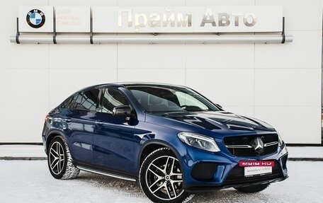 Mercedes-Benz GLE Coupe, 2018 год, 5 250 000 рублей, 16 фотография