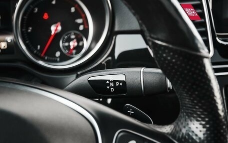 Mercedes-Benz GLE Coupe, 2018 год, 5 250 000 рублей, 26 фотография