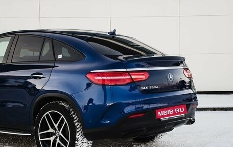 Mercedes-Benz GLE Coupe, 2018 год, 5 250 000 рублей, 20 фотография
