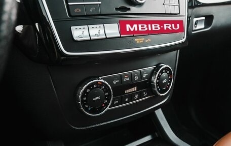 Mercedes-Benz GLE Coupe, 2018 год, 5 250 000 рублей, 29 фотография