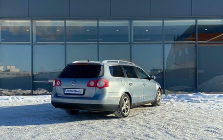 Volkswagen Passat B6, 2008 год, 539 000 рублей, 4 фотография