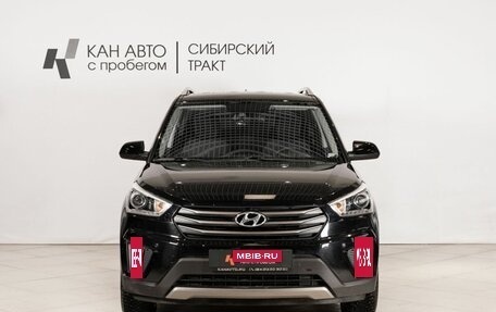 Hyundai Creta I рестайлинг, 2017 год, 1 881 400 рублей, 2 фотография