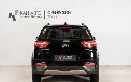 Hyundai Creta I рестайлинг, 2017 год, 1 881 400 рублей, 4 фотография