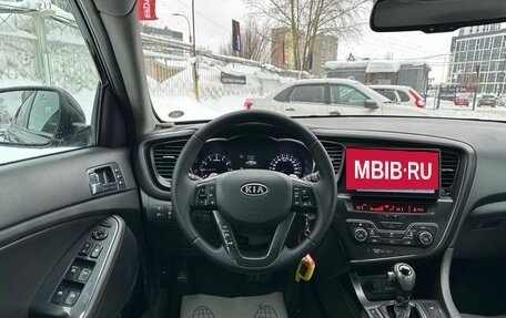KIA Optima III, 2011 год, 1 099 000 рублей, 13 фотография