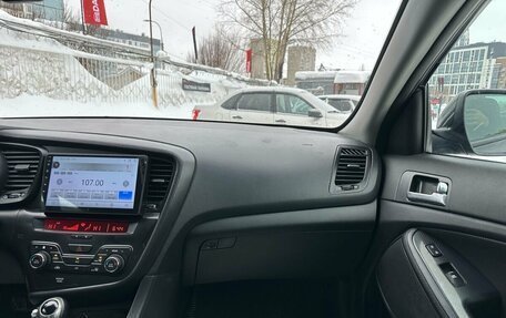 KIA Optima III, 2011 год, 1 099 000 рублей, 28 фотография