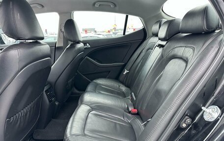 KIA Optima III, 2011 год, 1 099 000 рублей, 32 фотография