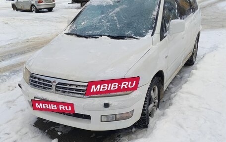 Mitsubishi Space Wagon III, 2003 год, 495 000 рублей, 3 фотография