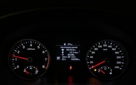 KIA Sportage IV рестайлинг, 2021 год, 2 699 000 рублей, 12 фотография