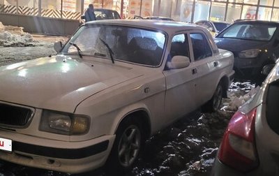 ГАЗ 3110 «Волга», 2000 год, 220 000 рублей, 1 фотография