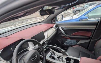 Geely Coolray I, 2021 год, 1 520 000 рублей, 1 фотография