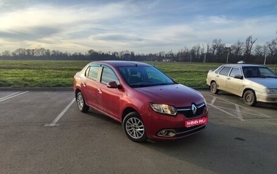 Renault Logan II, 2015 год, 600 000 рублей, 1 фотография