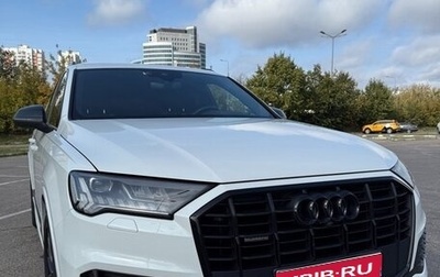Audi Q7, 2020 год, 6 500 000 рублей, 1 фотография