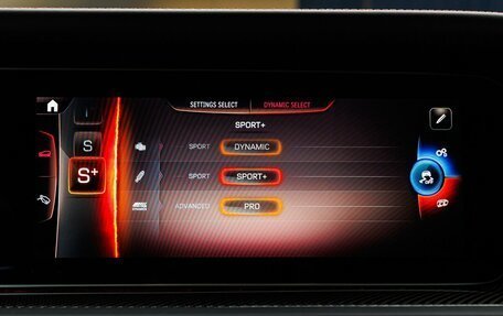 Mercedes-Benz G-Класс AMG, 2025 год, 32 400 000 рублей, 20 фотография