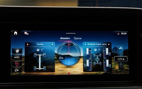 Mercedes-Benz G-Класс AMG, 2025 год, 32 400 000 рублей, 23 фотография