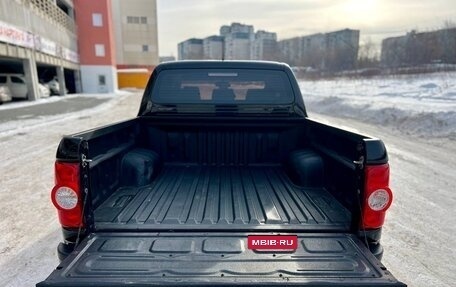 JAC T6, 2021 год, 1 619 000 рублей, 11 фотография