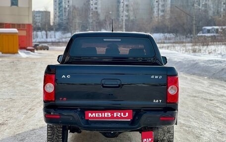 JAC T6, 2021 год, 1 619 000 рублей, 7 фотография