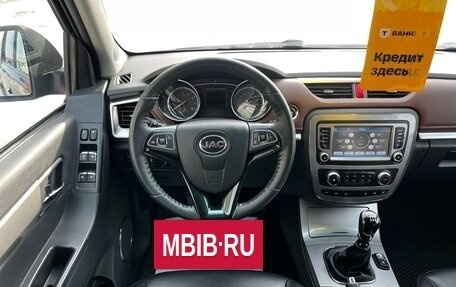 JAC T6, 2021 год, 1 619 000 рублей, 17 фотография